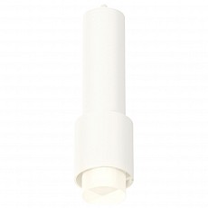 Подвесной светильник ambrella light xp xp7722010
